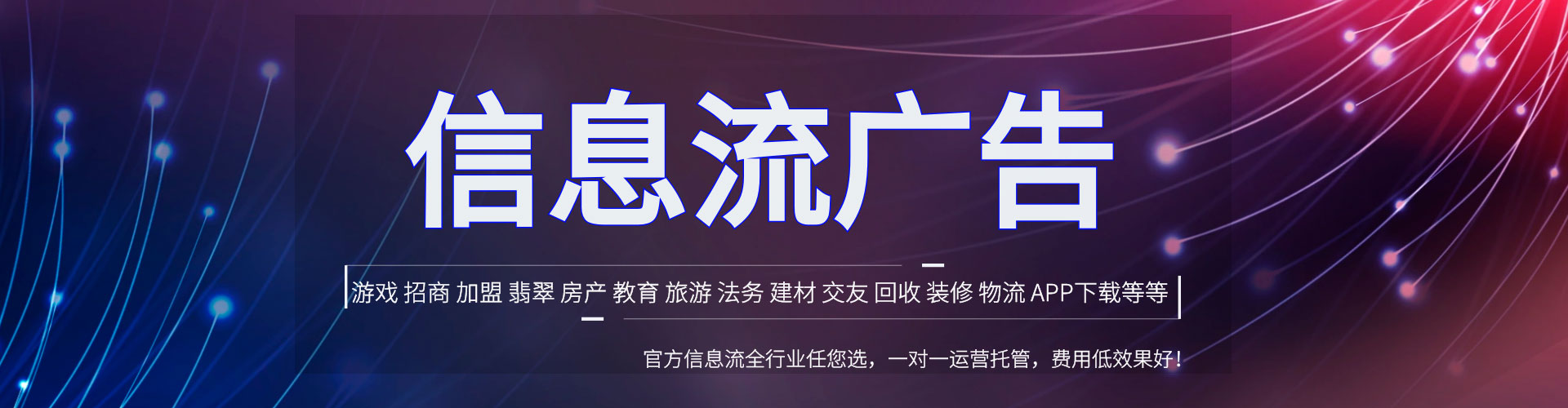 铜梁谷歌sem