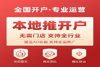 托管竞价sem的胜利：一家企业的网络营销蜕变